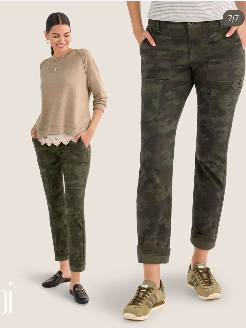 CAbi Olive Camo Cargo Pants